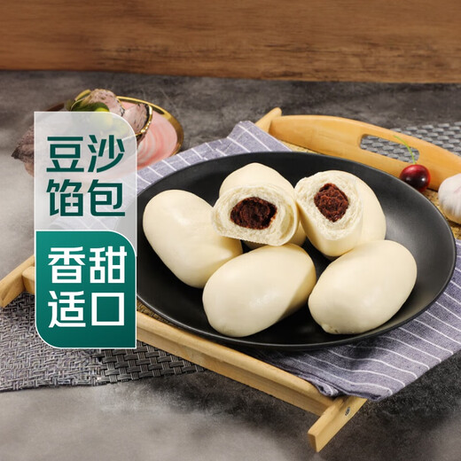 Fengzeyuan Pure Bean Paste Buns 90g*6
