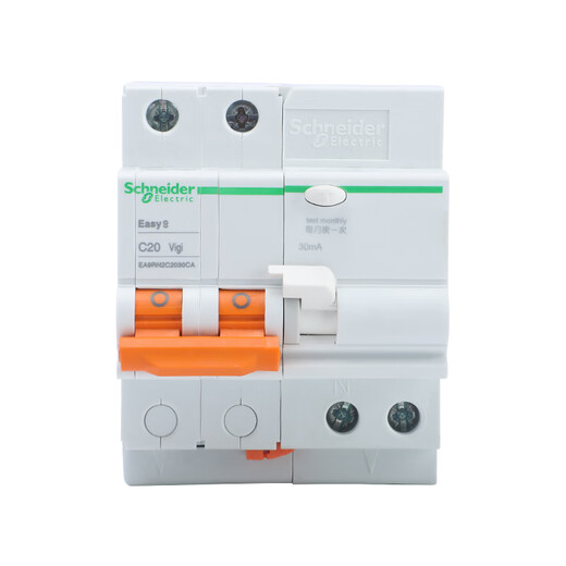 施耐德电气E9小型漏电EA9R保护器234P12532A家用配电箱 10A 2P