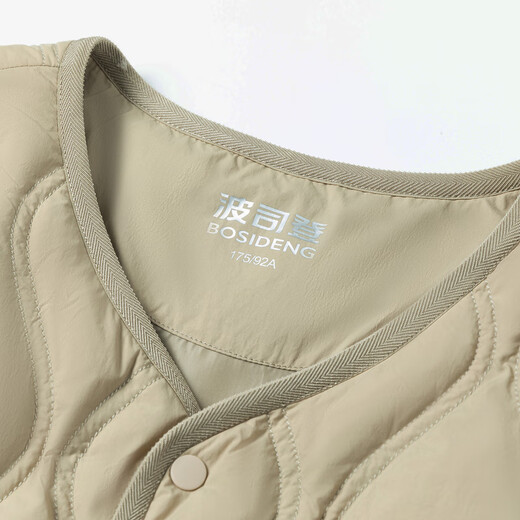Bosideng Fin Down Jacket for Men's Short 90 Velvet Small Velvet Casual y versátil Versátil Chaleco de chaleco de chaleco liviano en casa en casa