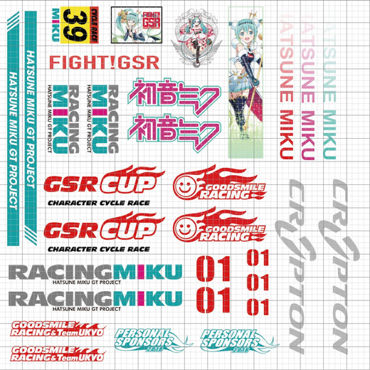 Shantou Lincun road car stickers two-dimensional Hatsune Miku Miku self-racing pain custom stickers reflective stickers pain stickers 40*40 customized contact customer service major modifications