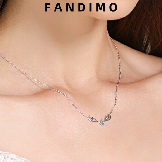 Fanti Mo Yilu has you 18k gold necklace, lady's temperament color gold clavicle chain, blue topaz pendant, blue topaz style, SF Express + brand gift box