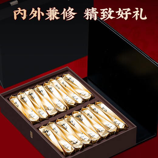 惠聚春秋老枞水仙茶叶礼盒武夷岩茶大红袍中火乌龙茶240g礼盒装送礼