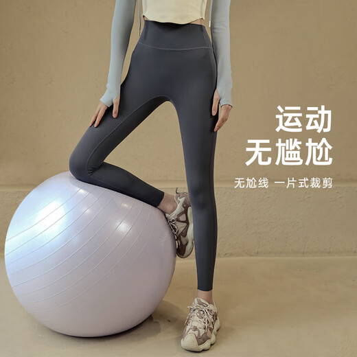 LULULOMDDW Yoga Pants Women's Autumn High Waist Tight Running Pilates Sports Trousers Hip Lifting Fitness Wear Pants Gemstone Gray M Recommended 95-110Jin Jin equals 0.5kg