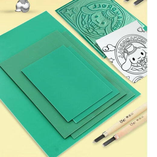 Marley Printmaking Offset Printmaking Tool Set A4 Green Engraving Rubber Sheet Student Art Stereotype Printing Materials Complete Set A4 Printmaking Offset Sheet 2 sheets