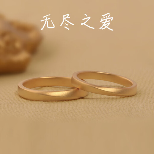 Key to True Love <Endless Love> Möbius Band 18K Gold Couple Ring Diamond Ring Wedding Ring Engraving Customized 18K Gold Women's Style Customization cycle 7 working days/Delivery date will be negotiated