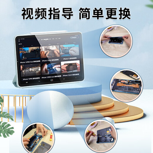 Ein Xiaodianer ist für OPPOK1 -Batterie K3 K5 K5 Batterie K7 Batterie K9 ANTERGREISTE VERSUCHUNG OPPO Mobiltelefon K11 K5 K5 K9 BLP715 BLP755 BLP689 ELEKTRISCHE BEDEHME ERFORDERUNG: OPPOK7 Batterie