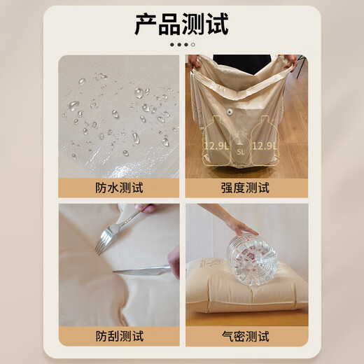 Xu Lin Japan Oxford cloth down jacket vacuum compression bag storage thickened clothes quilt household air pump electric pump double-sided 44 silk extra thick Oxford cloth (electric air pump package) double storage recommended 3 extra large + 3 large + 3 medium