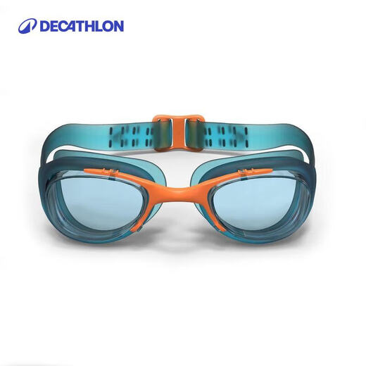 Decathlon (DECATHLON) small frame swimming goggles high-definition anti-fog and sun protection training swimming goggles for men, women, teenagers and children, beginners, small size, gorgeous pink