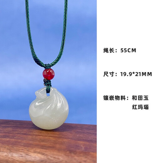 Dixuan Natural Lucky Sac HETIAN JADE PENDANT COLLE PENDANT LEU LUMBRE LUXE MODE LOCE ENVOIR LE CALLARBON
