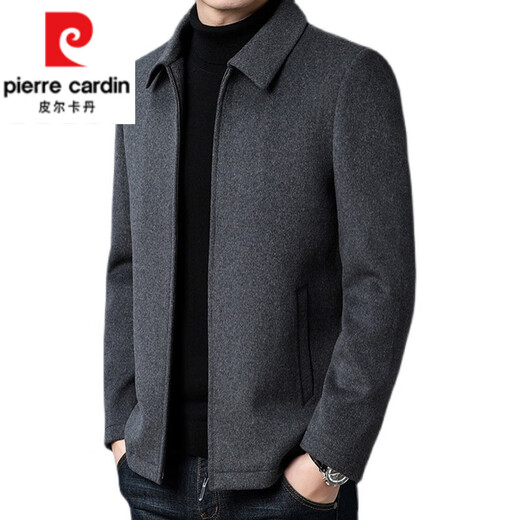 皮尔卡丹（pierre cardin）高档羊毛毛呢大衣男短款秋冬季装外套加厚翻领中年男士呢子夹克 99802款灰色 175/L