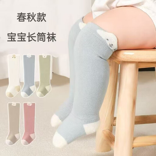 NAOISKEY Naoski baby stockings spring and autumn newborn high-top leg-covering socks newborn baby over-the-knee cotton socks without packaging 1 pair One size fits all 0-11 months (suitable for feet 7-10cm long)