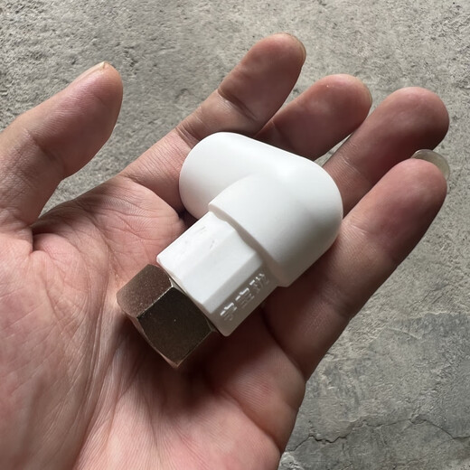 Gold PPR water pipe PPR union angle valve installation auxiliary materials Yu Baolong direct live 50 pieces