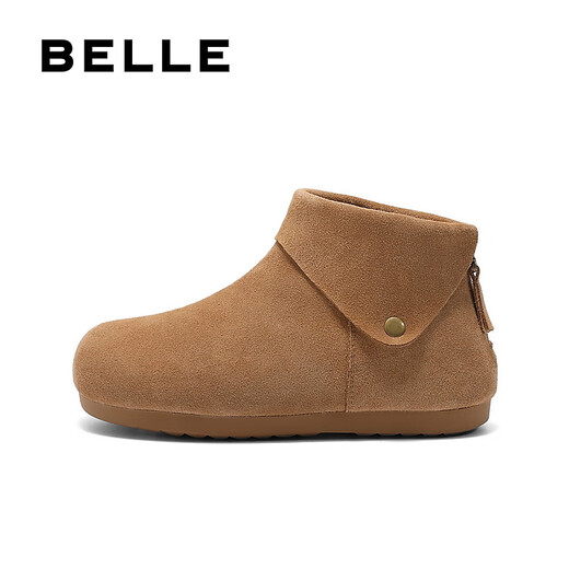 Belle (Belle) kleiner Schal High Top Birkenstock Schuhe Frauen neue Baumwollschuhe Schnee Kurzstiefel D3G1DAD5 Vorverkaufsbrauner Furry 38 (240 mm)