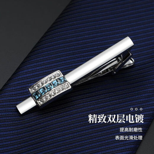 Woodpecker (Tucano) High-End-Diamant-Krawattenclip für Männer Business Light Luxury Clip für Frauen exquisite Kartenstiftkrawatte für Frauen Ehe Universum Starry Sky Himmel