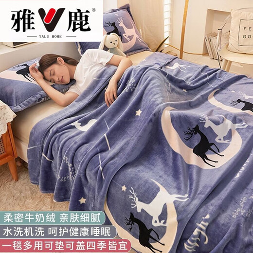 Yalu winter nap blanket thickened blanket single home air conditioning blanket office cover blanket bed sheet student lunch blanket starry sky deer BZ [dual use of bedding] 150x200cm single blanket