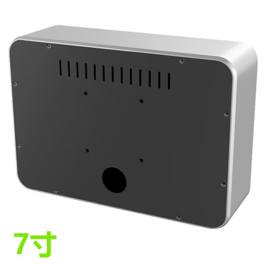 Yuechangsheng plc interface humaine-machine de 7 pouces à écran tactile Boîte de commande Kunlun Boîte de commande électrique à état ouvert noir 95 mm 7 pouces 192 * 1381 trous