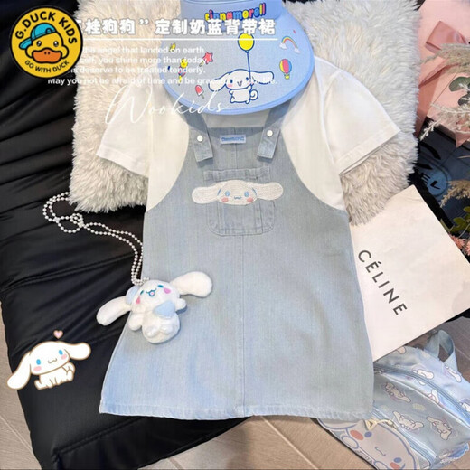 G.DUCKKIDS童装女童套装夏季洋气儿童背带裤套装卡通女孩t恤牛仔裙子 玉桂狗假两件背带裙送玩偶 140 码建议130-140cm9-10岁