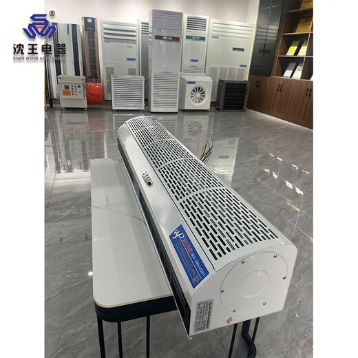 Shen Wang temperature-controlled cross-flow electric heating air curtain machine commercial 380V axial flow commercial hot air curtain machine door heater electric heating curtain installation height less than 2.7 meters DRM-G1515/G 10+10KW 380V 48 hours delivery