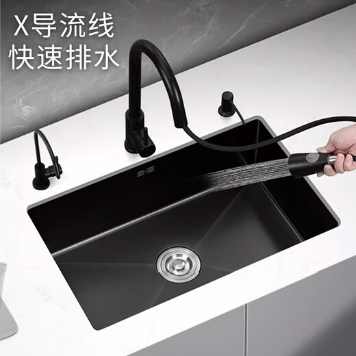 U-Boot Japaner Stil großer Einzelschuh Nano Schwarz Küche handgefertigtes Waschbecken 304 Edelstahl Haushaltswaschbecken 01 dicke 3 mm 丨 unter Thekenbecken 丨 8250 丨 Hao