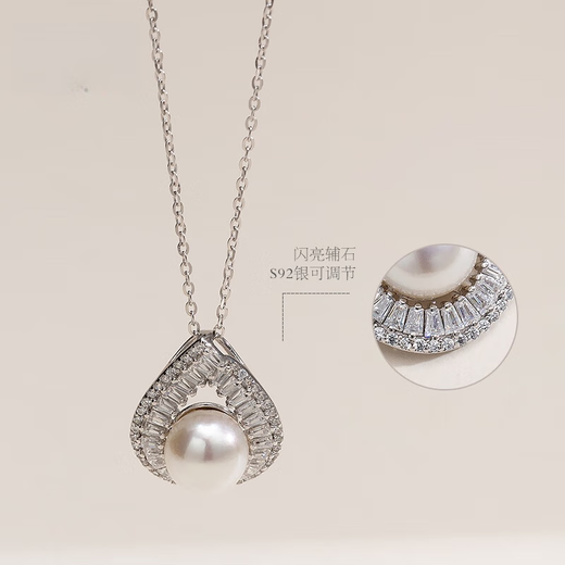 Luoyi Jewelry akoya seawater pearl necklace 8-9mm round pendant cold white light temperament clavicle chain love