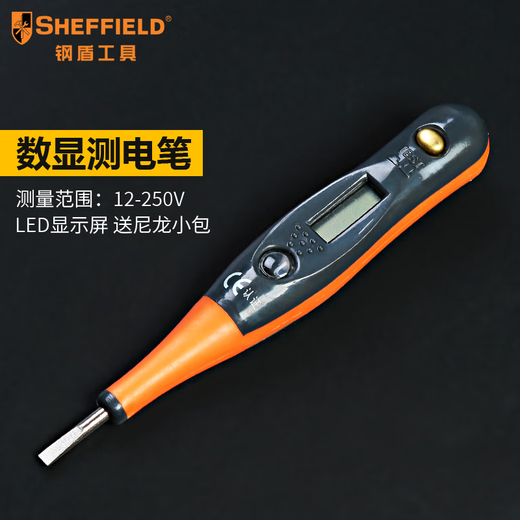 XMSJ Electric Pen Marke Digital Display elektrischer Stift Langlebige einfache Wechselstrom Industrial Grade Automotive Electric Pen S034013 Digital Display Electric Pen 12250V