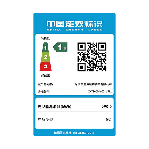 Jiang MU Intel Core i7 / RTX3060 / 16G / 1T Office à domicile E-Sports Designer Bourse Bourse Assembly Hôte de l'ordinateur de bureau