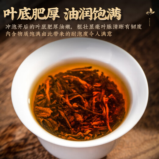 醉然香 茶叶 老班章普洱茶熟茶十年陈云南古树茶小茶饼礼盒装1000g