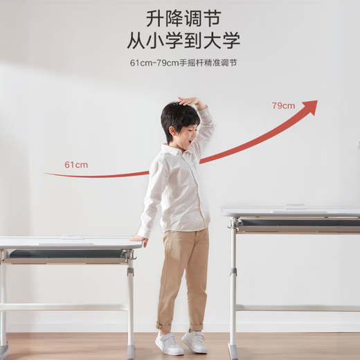 Yucai Kinderstudiestisch kann den Schreibtisch Hausaufgaben Schreibtisch im Haushalt aus dem Schreibtisch auf dem Schreibtisch für die Grundschule im Haushalt und Stuhl Set Qihang -Modell [Tisch + Stuhl] Off -White - Keine Installation