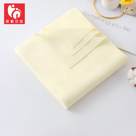 Yanni Bella Baby Windeln Neugeborene reines Baumwoll -Urin -Netzbabywaschierwindeln Tabletten Rohrring gelb [42*42] 10 Packungen Windelschnallen