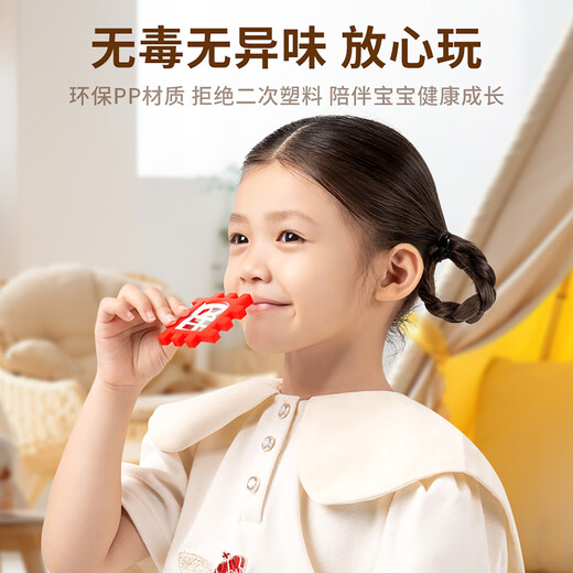 Yisirui Children's Building Blocs Toys éducatifs 1-3-6 ans pour construire des blocs de construction de la maison