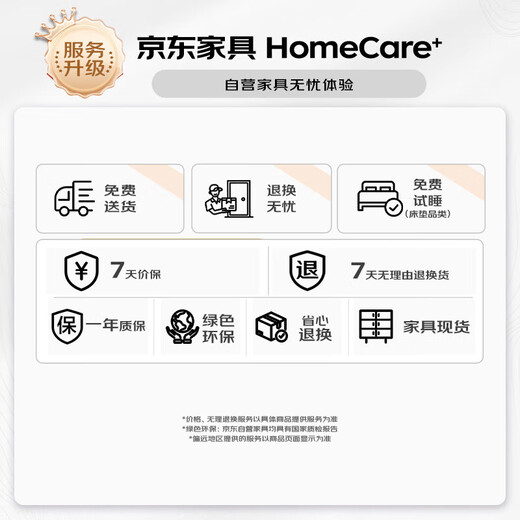 Jungle floor-standing storage rack trolley storage living room kitchen mobile multi-layer storage rack bedroom storage rack 5 layers