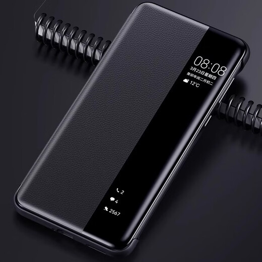 Genuine suitable for Huawei mate70pro mobile phone case protective cover premium version universal Mate70pro+ flip smart window genuine leather all-inclusive anti-fall shell leather case black