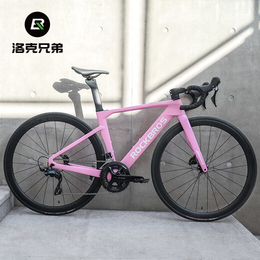 洛克兄弟公路车碳纤维T700自行车105电变气动破风弯把碟刹竞赛车 粉色（禧玛诺R7170套件） 定制尺寸联系客服