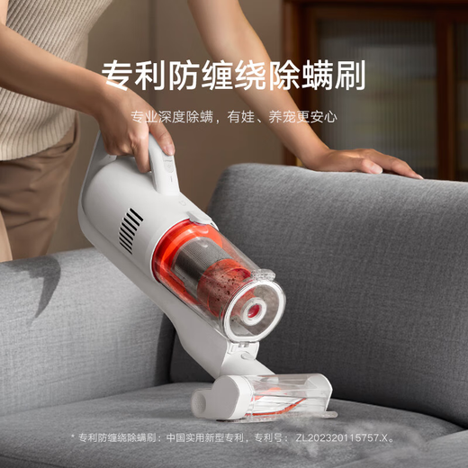 Mijia Xiaomi Wireless Vacuum Cleaner 3C Handheld High Suction Vacuum Cleaner Green Light Search Dust Display Home Living Room Bedroom Carpet Cleaning Suction Cat Hair Exclusively for Mi Fans