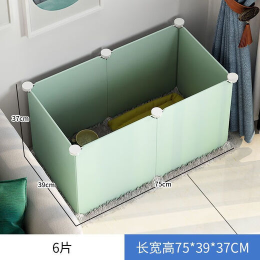 Raft core kitten cage kitten fence dog small dog rabbit indoor home isolation guardrail fence dog fence pet fence standard A type/6 pieces/70*35*35 resin paint