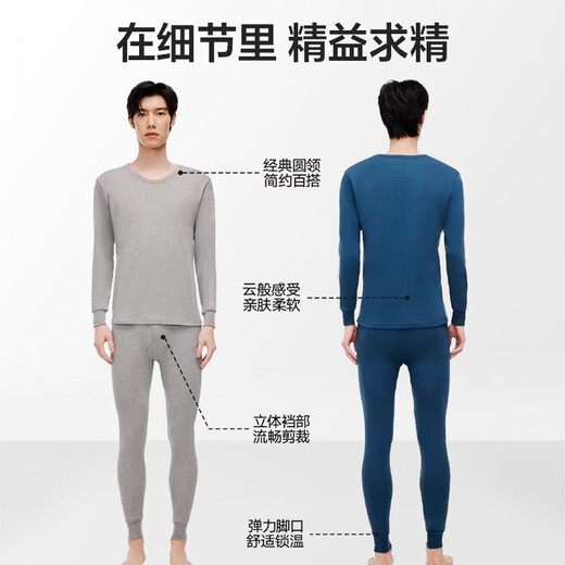 Hailan Home Thermal Underwear Men's Autumn Clothes and Autumn Pants Men's 100% Pure Cotton Anti-Bacterial Anti-Mite Autumn and Winter Underwear Round Collar Warm Set 100% Pure Cotton Anti-Bacterial Anti-Mite - Black XL /175 (weight 130-150Jin [Jin equals 0.5 kg])