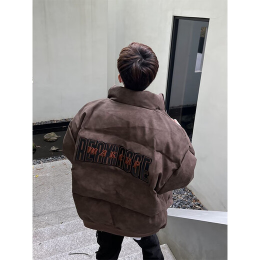 
Digada retro thickened bread cotton jacket for men and women winter loose cotton jacket for men and high-end men's jacket for men casual cotton jacket for men ELFS-D831 brown L