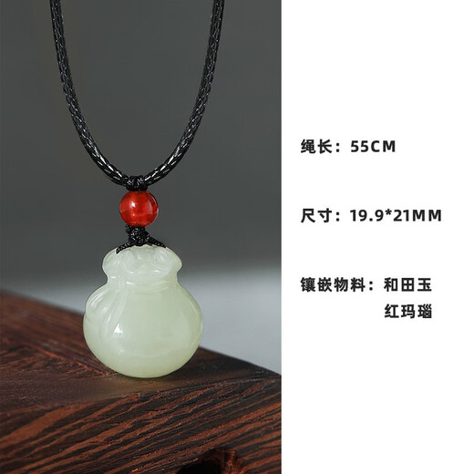 Dixuan Natural Lucky Sac HETIAN JADE PENDANT COLLE PENDANT LEU LUMBRE LUXE MODE LOCE ENVOIR LE CALLARBON