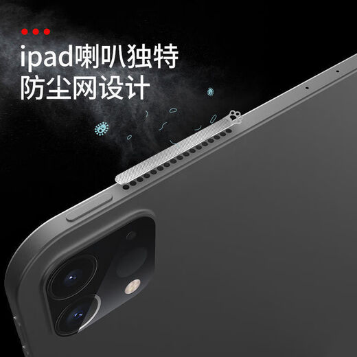 Li Comfortable Use iPad Pro2024 Speaker Metal Dust Screen Apple Tablet Air6 Dust Plug Speaker Dustproof Sticker Black Cat Claw Dust Screen-8 Long iPad Pro2024 Model 11