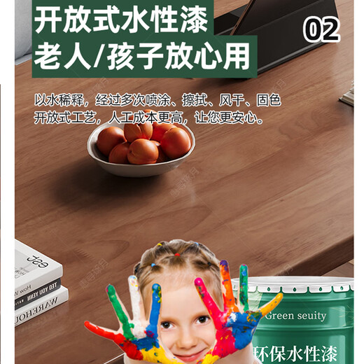 Huixun solid wood living room and study integrated large long desk home large board study table casual dining table to living room workbench black walnut color #large board table 140cm*90cm*75cm