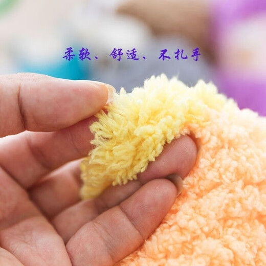 Coral fleece rainbow blanket material package skin-friendly fleece yarn hand-woven coral fleece blanket baby blanket small rainbow blanket material (about 110/120)