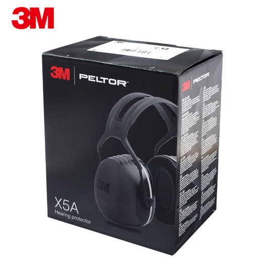 3M X5A-Serie Sound Isolierung Ohrschützer Sound Reduktion Studie Arbeit Lunch Break Schlafsaal Antiise Lerntrommel Shooting Dekoration X5A leistungsstarke Klangisolierung Modell 37 Dezibel