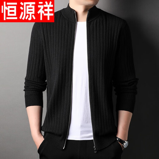 Hengyuanxiang cardigan sweater men's jacket spring and autumn middle-aged men's thickened stand-up collar zipper knitted woolen sweater top K2007 black 175/XL recommended 140-160Jin Jin equals 0.5 kg