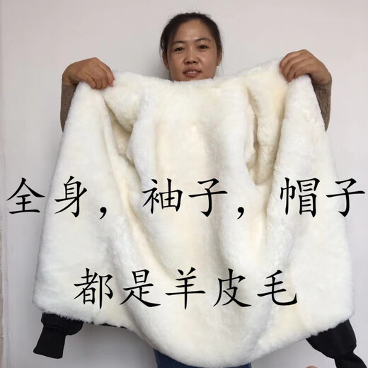 IMPRESSWIT whole sheepskin coat with fur integrated hooded genuine leather pure sheep wool inner liner cotton jacket top thickened jacket men and women black 180/100A 140-160Jin [Jin equals 0.5 kg]