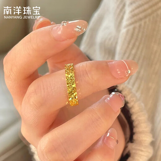 Nanyang Exquisite Exploding Crushed Ice Crushed Gold Pure Gold Gold Ring Couple Style Pure Gold Ring 4.5g Birthday Gift Crushed Ice Ring Gold Weight 4.5g