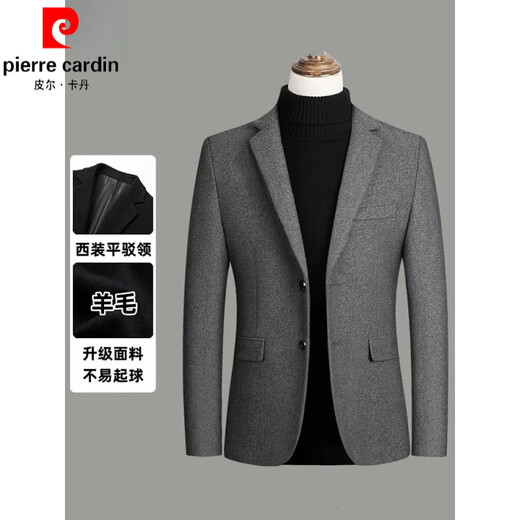 皮尔卡丹（pierre cardin）羊毛西装外套男春秋季中青年商务休闲小西装修身毛呢西服外套男装 2305-灰色 XL 【135-150斤】