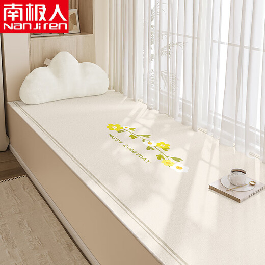 CLCEY南极人飘窗垫窗台垫2024新款轻奢感四季通用主卧防水定制阳台坐垫 风和日暖-15930 120*200cm舒适服帖