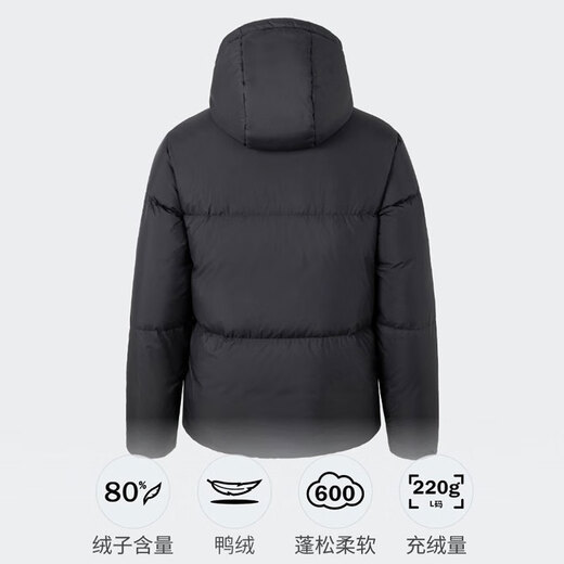 阿迪达斯 （adidas）男装羽绒服 冬季新款户外训练运动服防风保暖连帽羽绒夹克外套 JV6187/黑色/鸭绒绒子含量：80% M (175)