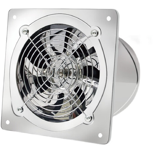 Stainless steel iron industrial exhaust fan window-type ventilation fan bathroom kitchen powerful exhaust fume 6/8/10/12 inch 6 inch opening 15-17 cm 40W