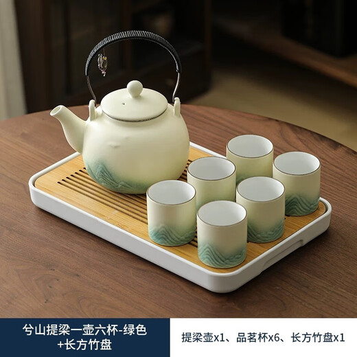 Jinpan Ceramic Kung Fu Tea Set Chinese-style large-capacity lifting beam household high-end teacup tea tray complete set teapot tea set one pot six cups + tea tray